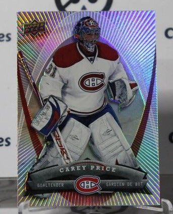 CAREY PRICE # 26 UPPER DECK McDONALD'S 2008-09 HOCKEY NHL GOALTENDER MONTREAL CANADIANS CARD