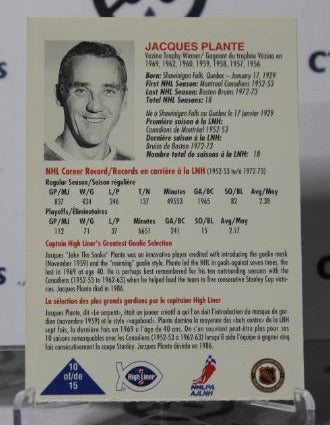 JACQUES PLANTE # 10 HIGH LINER FISH 1993-94 HOCKEY NHL GOALTENDER MONTREAL CANADIANS CARD