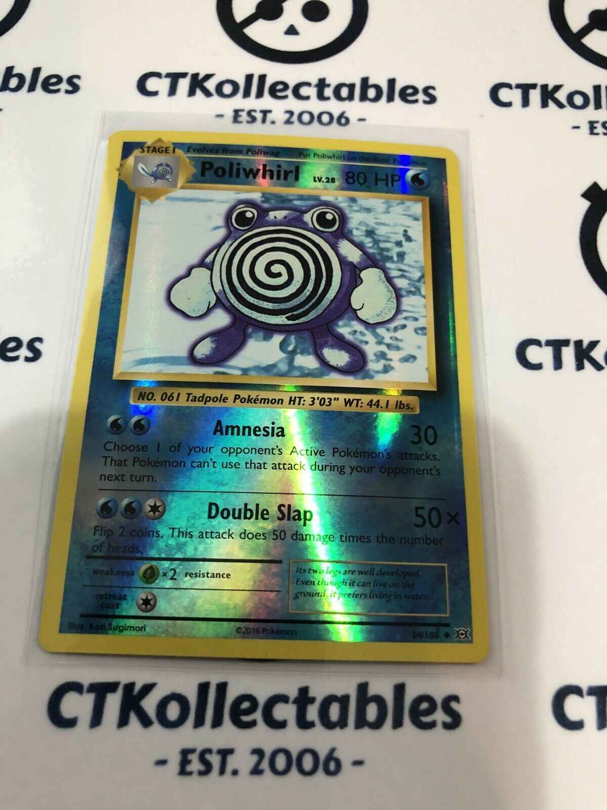 Poliwhirl Reverse Holo #24/108 Uncommon Pokmon Card XY EVOLUTIONS CTKollectables Poliwhirl Reverse Holo #24/108 Uncommon Pokmon Card XY EVOLUTIONS CTKollectables