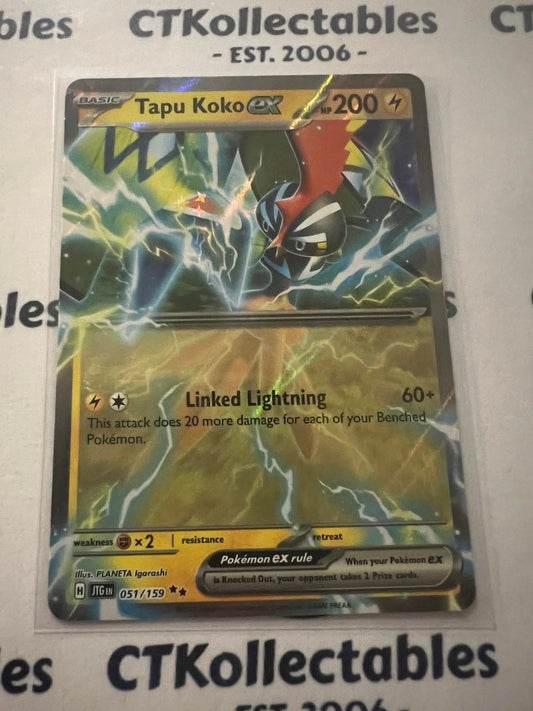 Tapu Koko EX double rare #051/159 Journey Together Pokemon Card TCG