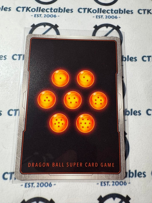 Dragon Ball Fusion World SB01-023: Son Goku Rare Alternative Art Super Rare