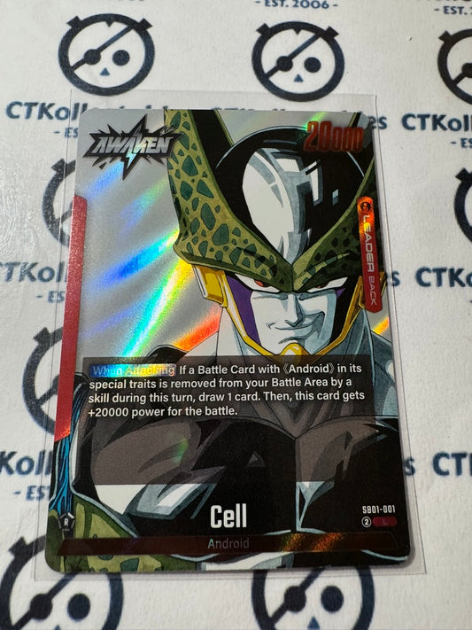 Dragon Ball Fusion World SB01 - 001: Cell Android Silver Foil L