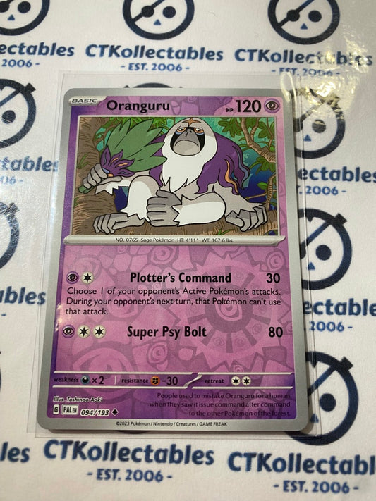 Oranguru Reverse Holo #094/193 2023 Paldea Evolved Pokemon Card