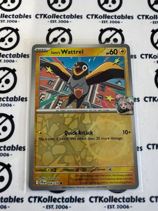 lono's Wattrel Reverse Holo #054/159 Journey Together Pokemon Card TCG