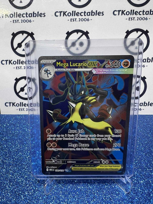 Mega Lucario EX Double Rare Full Art #160/132 Mega Evolution Pokemon