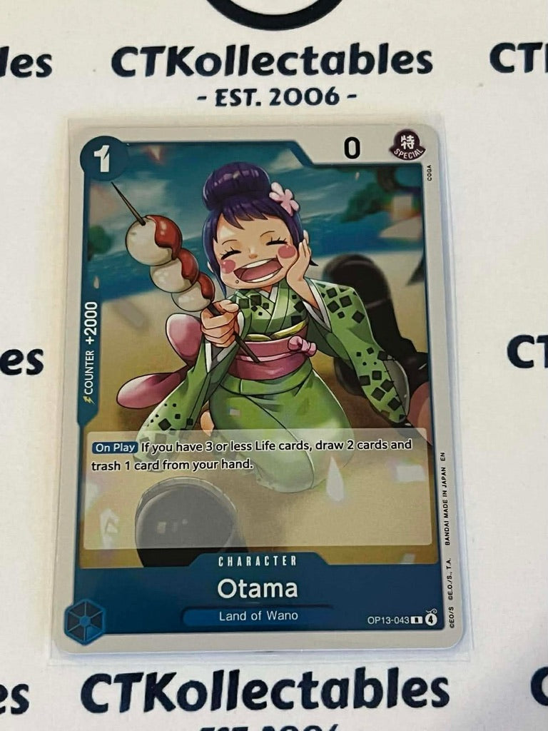 One Piece - Carrying on his will FOIL OP13-043 – Otama – Rare