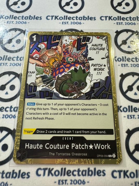 One Piece Haute Couture Patch  #OP05-094 R Foil Awakening of the New Era Card