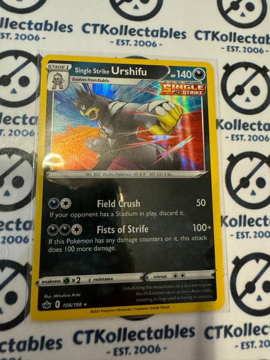 Single Strike Urshifu Holo Rare #108/198 Pokemon Card Chilling Reign