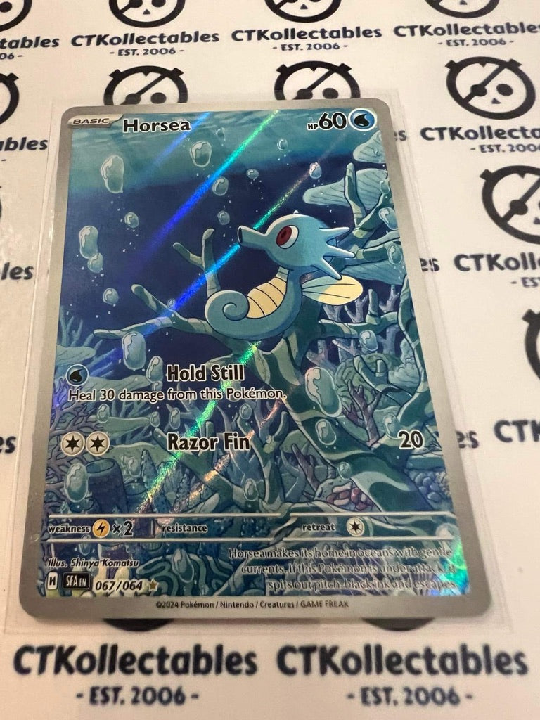 Horsea Illustration Rare #067/064 2024 Shrouded Fable Pokemon TCG