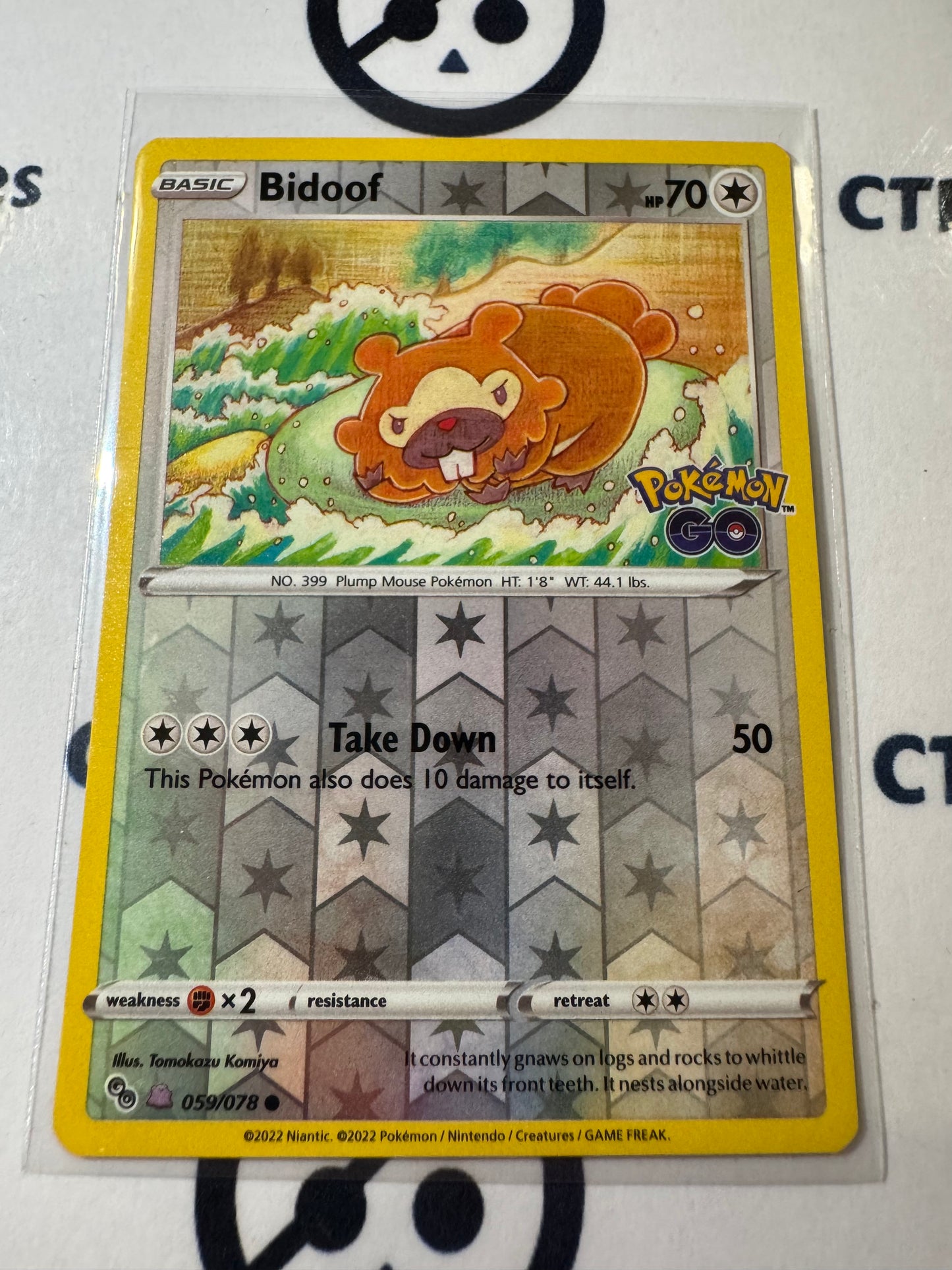 Bidoof Peelable DITTO #059/078 Reverse Holo -Pokemon Go ! Pokemon Card