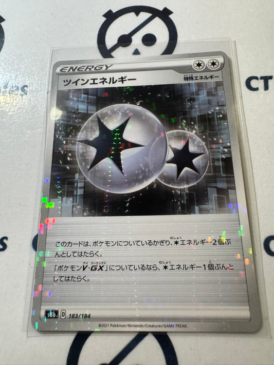 Twin Energy Reverse Holo 183/184 Pokemon Vmax Climax Japanese card S8b