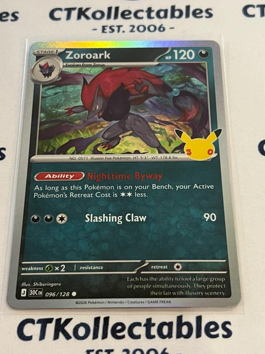Zoroark 096/128 Holo Foil ENG 30th Anniversary Celebration Pokemon TCG