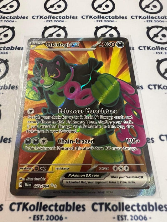 Okidogi EX Full Art Rare #082/064 2024 Shrouded Fable Pokemon TCG