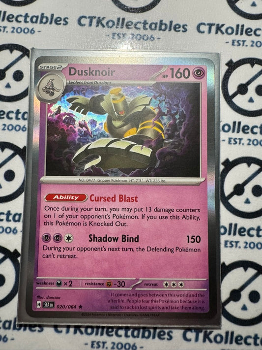 Dusknoir Holo Rare #020/064 2024 Shrouded Fable Pokemon TCG