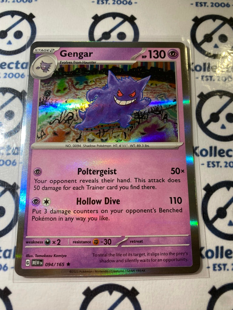 Gengar Holo Rare #094/165 Scarlet & Violet 151 Pokemon Card