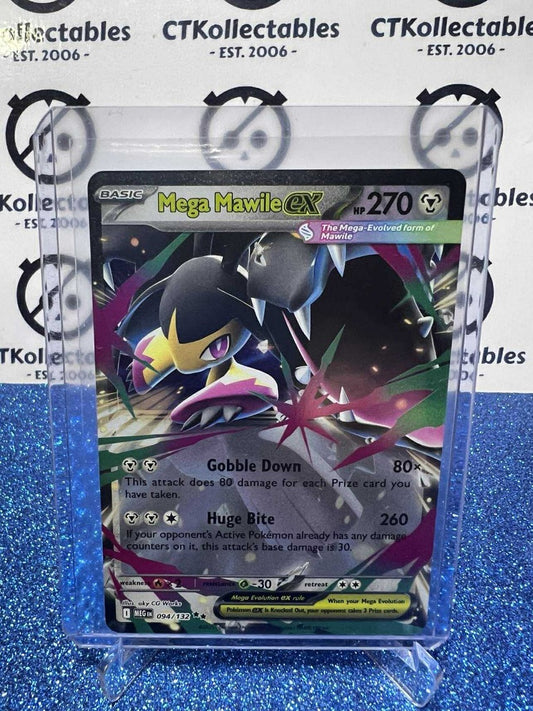 Mega Mawile EX Double Rare #094/132 Mega Evolution Pokemon