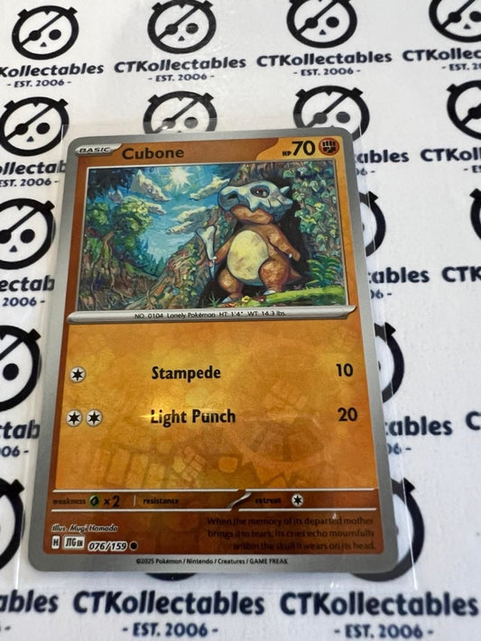 Cubone Reverse Holo #076/159 Journey Together Pokemon Card TCG