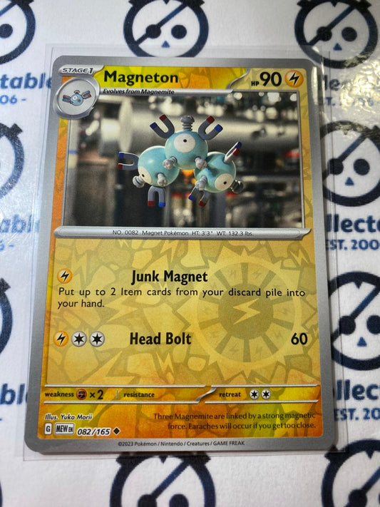 Magneton Reverse Holo #082/165 Scarlet & Violet 151 Pokemon Card