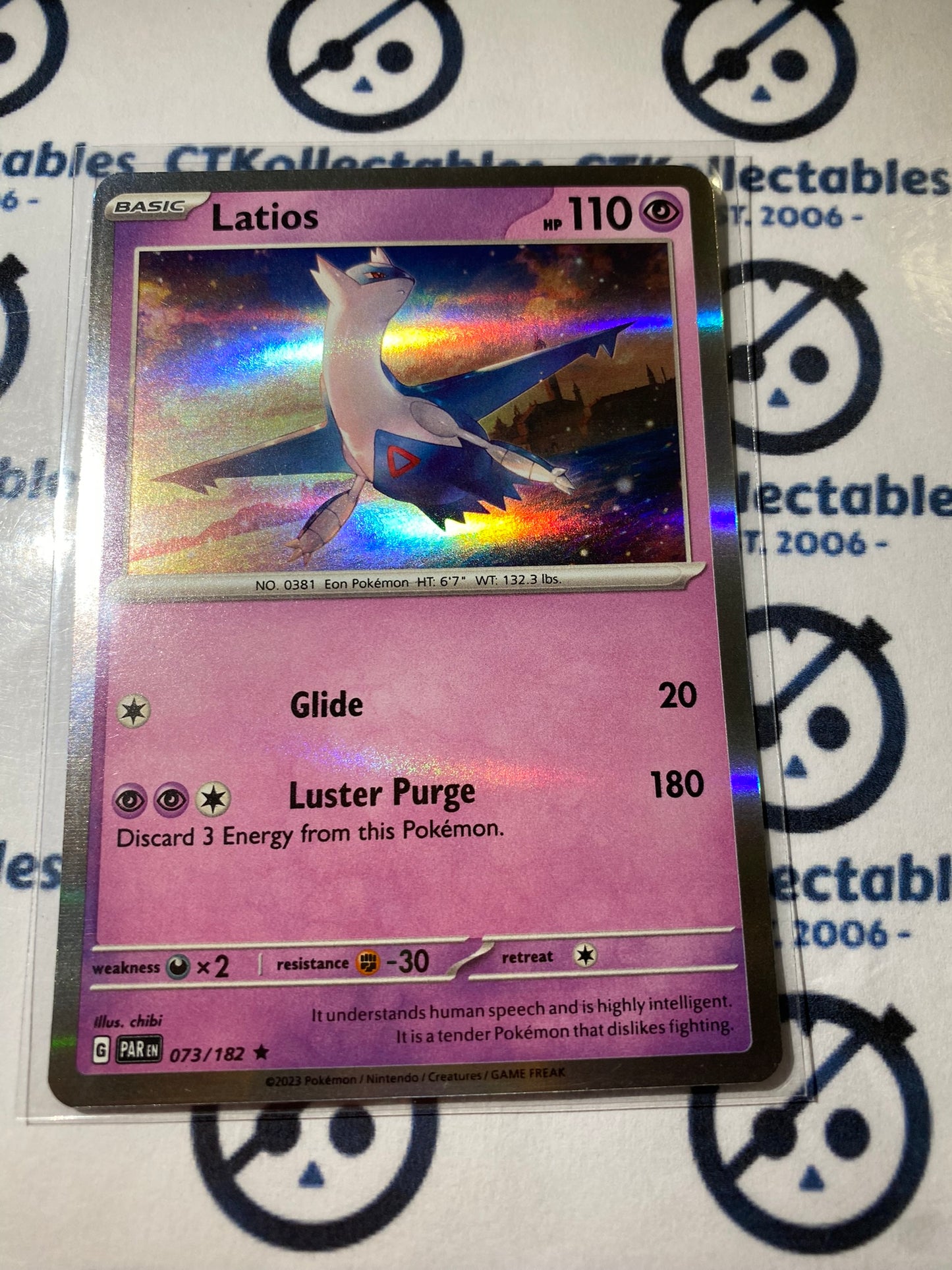 Latios Holo Rare #073/182 2023 Scarlet & Violet Paradox Rift Pokémon TCG