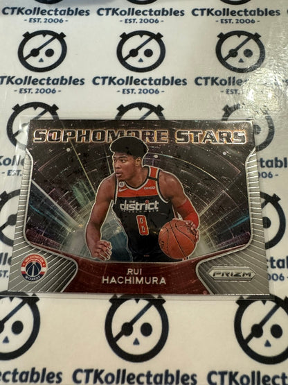 2020-21 NBA Panini Prizm Rui Hachimura Sophomore Stars #1 Wizards