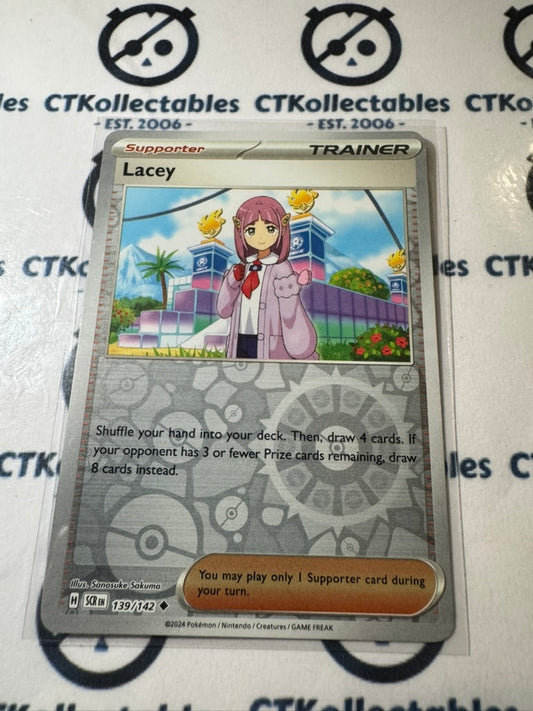 Lacy Reverse Holo #139/142 Stellar Crown Scarlet & Violet Pokemon