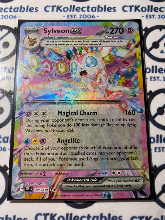 Sylveon EX Double Rare #086/191 Surging Sparks Pokémon TCG 2024