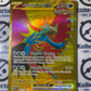 Roaring Moon Ex Gold Secret Rare #262/182 2023 Paradox Rift Pokémon TCG