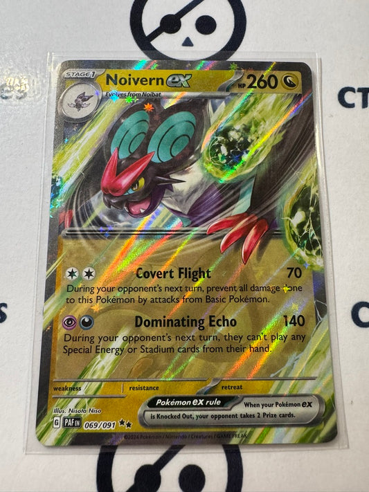 Noivern EX Double Rare #069/091 2024 Paldean Fates Pokemon Card