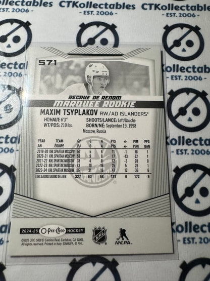 2024-25 O-Pee-Chee Hockey Marquee Rookie #571 Maxim Tsyplakov New York Islanders
