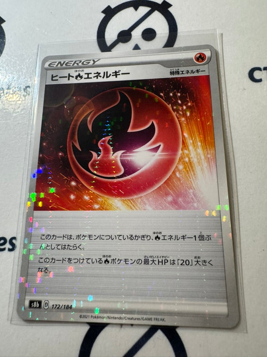 Heat Fire Energy Reverse Holo 172/184 Pokemon Vmax Climax Japanese card S8b