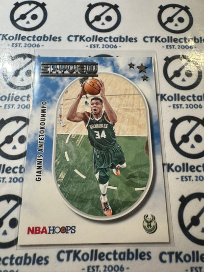 2021-22 NBA Panini Hoops Giannis Antetokounmpo Skyview #15 Bucks