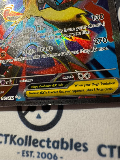 Mega Luacario EX Full Art #160/132 Mega Evolution Pokemon See Descript.