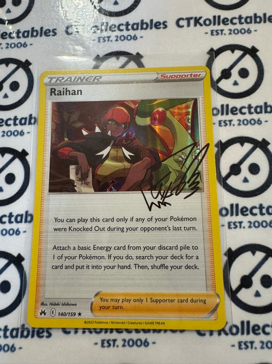Raihan Holo Rare #140/159 Crown Zenith Pokémon Card