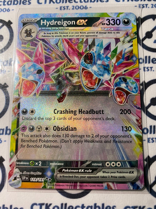 Hydreigon EX Double Rare #119/191 Surging Sparks Pokémon TCG 2024