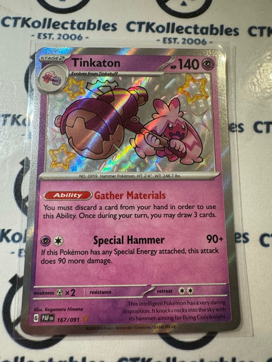 Tinkaton Shiny Holo Rare #167/091 2024 Paldean Fates Pokemon Card