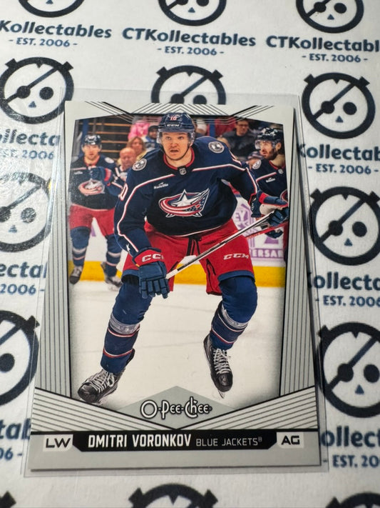 2024-25 O-Pee-Chee Hockey Rookie Card #190 Dmitri Voronkov, Columbus Blue Jacket