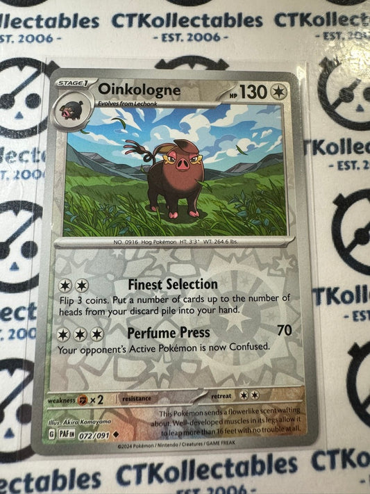 Oinkologne Reverse Holo #072/091 2024 Paldean Fates Pokemon Card