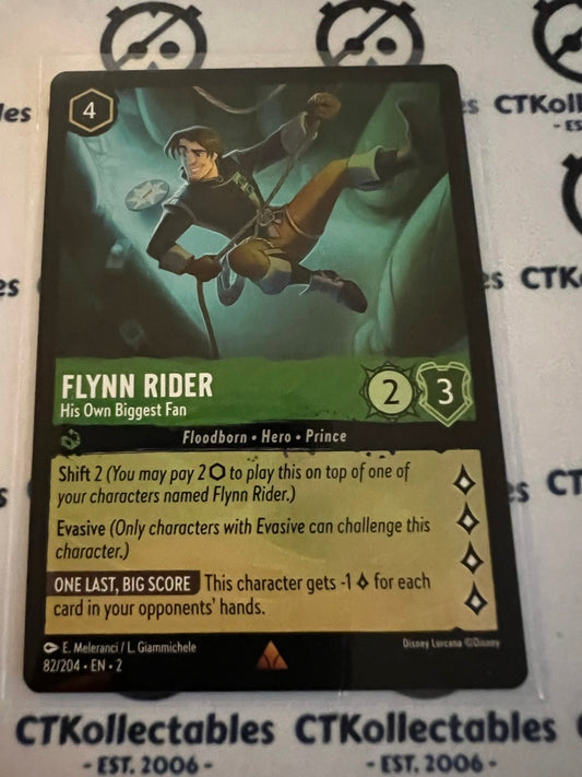 2024 Disney Lorcana Floodborn Non-Foil #82 Flynn Rider, His Own Biggest Fan Rare