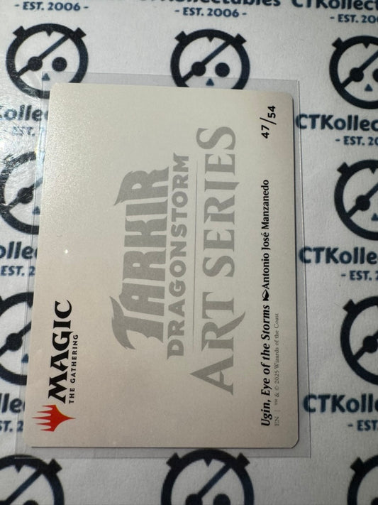 MTG Tarkir Dragonstorm 47/54 Ugin, Eye of the Storms Art Series