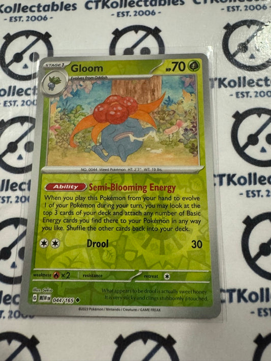 Gloom Reverse Holo #044/165 Scarlet & Violet 151 Pokemon Card