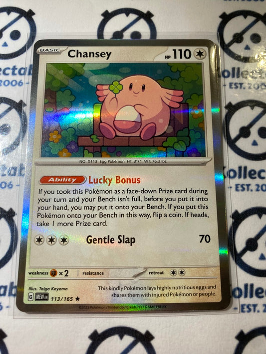 Chansey Holo Rare #113/165 Scarlet & Violet 151 Pokemon Card