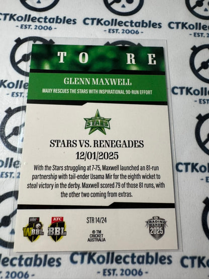 2025/26 CA Cricket Traders Glenn Maxwell Season To Remember STR 14/24