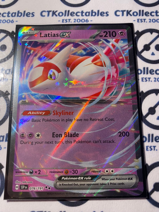 Latios EX Ultra Rare #076/191 Surging Sparks Pokémon TCG 2024