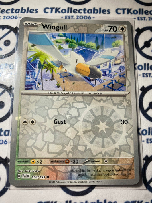 Wingull Reverse Holo #158/193 2023 Paldea Evolved Pokemon Card