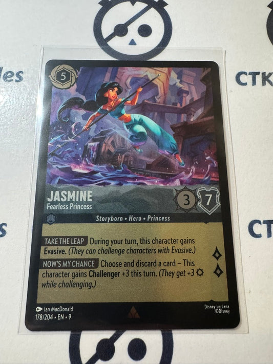Disney Lorcana Fabled COLD FOIL 178/204 Jasmine - Fearless Princess R