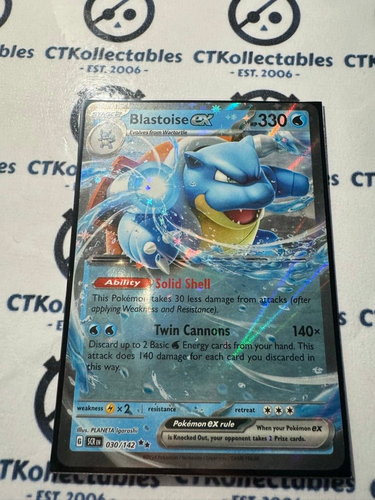 Blastoise EX Ultra Rare #030/142 Stellar Crown Scarlet & Violet Pokemon