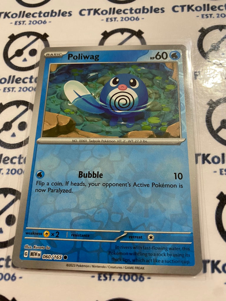 Poliwag Reverse Holo #060/165 Scarlet & Violet 151 Pokemon Card