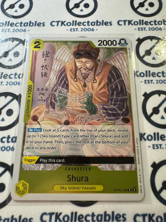 One Piece Shura #OP05-106 R Foil Awakening of the New Era Card