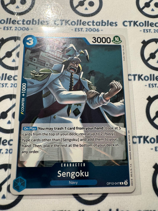 One Piece : Legacy of the Master FOIL OP12-047 – Sengoku – Rare