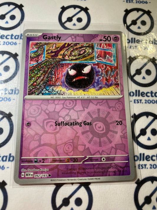 Gastly Reverse Holo #092/165 Scarlet & Violet 151 Pokemon Card